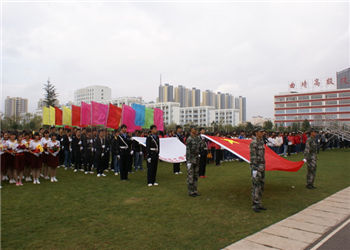 曲靖技师学院2024年三年制中专招生简章 曲靖技师学院2024年三年制中专招生简章