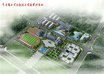 云南工业技师学院2024年三年制中专招生对象 云南工业技师学院2024年三年制中专招生对象