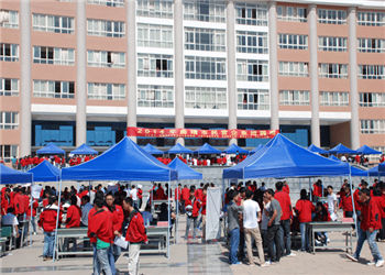 云南工业技师学院2024年三年制招生简章 云南工业技师学院2024年三年制招生简章