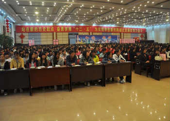 曲靖市麒麟职业技术学校2024年三年制中专报名入口 曲靖市麒麟职业技术学校2024年三年制中专报名入口