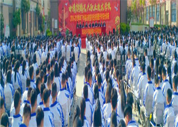 曲靖麒麟长兴职业技术学校2024年中专报名流程 曲靖麒麟长兴职业技术学校2024年中专报名流程