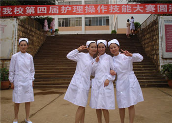 云南中医药中等专业学校2024年三年制普通中专招生专业