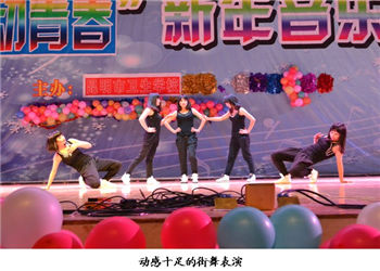 昆明卫生学校2024年普通中专招生电话 昆明卫生学校2024年普通中专招生电话