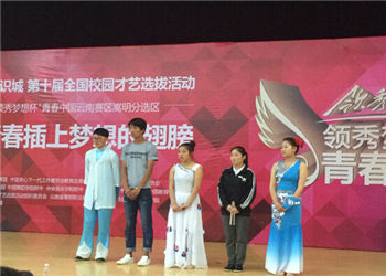 昆明卫生学校2024年三年制普通中专招生简章 昆明卫生学校2024年三年制普通中专招生简章