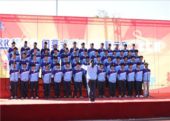 云南技师学院2024年中专招生信息 云南技师学院2024年中专招生信息