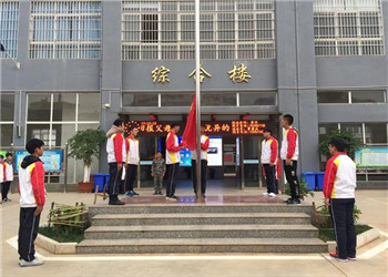 昆明技工学校2024年全日制中专收费标准 昆明技工学校2024年全日制中专收费标准