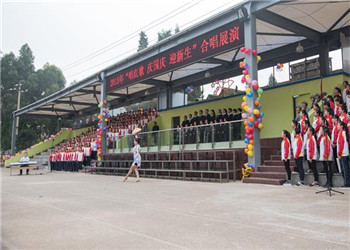 昆明技工学校2024年三年制中专报名条件 昆明技工学校2024年三年制中专报名条件