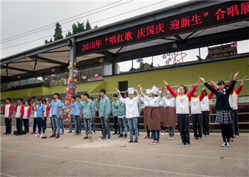 昆明技师学院2024年三年制中专报名流程 昆明技师学院2024年三年制中专报名流程