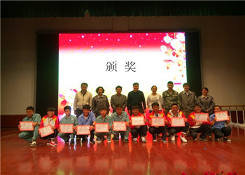 昆明技师学院2024年中专招生简章 昆明技师学院2024年中专招生简章