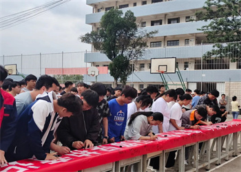 云南铜业高级技工学校2024年中专报名流程 云南铜业高级技工学校2024年中专报名流程
