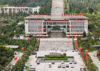 云南工贸职业技术学院2025年五年制大专招生电话 云南工贸职业技术学院2025年五年制大专招生电话