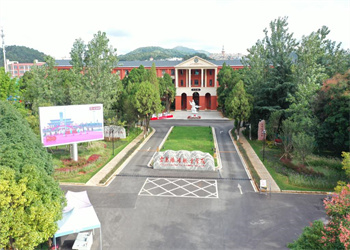 云南旅游职业学院2025年五年制大专录取分数线