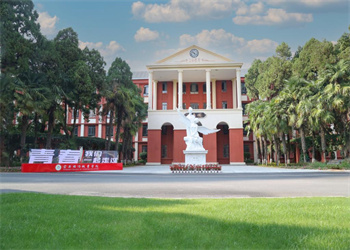 云南旅游职业学院2025年五年制大专招生电话