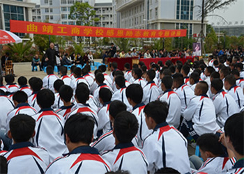 曲靖工商职业技术学校2025年五年制大专招生范围