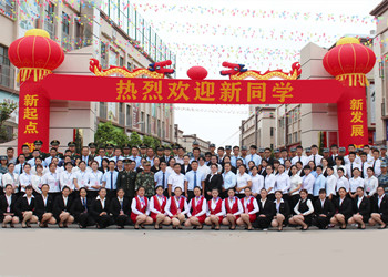 曲靖麒麟长兴职业技术学校2025年五年制大专录取分数线