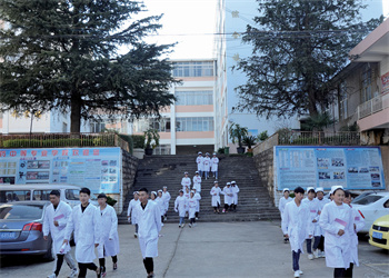 云南中医药中等专业学校2025年五年制大专招生计划 云南中医药中等专业学校2025年五年制大专招生计划