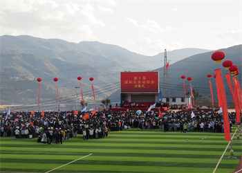 云南新兴职业学院2025年五年制大专招生对象