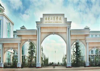 曲靖工商职业技术学校2025年中专招生信息 曲靖工商职业技术学校2025年中专招生信息