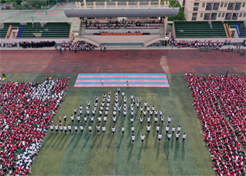 曲靖应用技术学校2025年中专招生对象 曲靖应用技术学校2025年中专招生对象