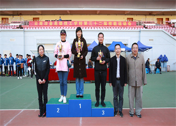 云南冶金高级技工学校2025年中专招生电话 云南冶金高级技工学校2025年中专招生电话