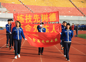 云南冶金高级技工学校2025年中专优惠政策 云南冶金高级技工学校2025年中专优惠政策