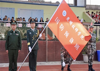 昆明技师学院2025年中专推荐专业 昆明技师学院2025年中专推荐专业