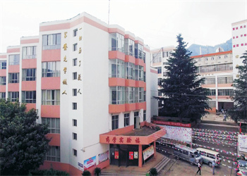 云南中医药中等专业学校2025年中专录取条件 云南中医药中等专业学校2025年中专录取条件