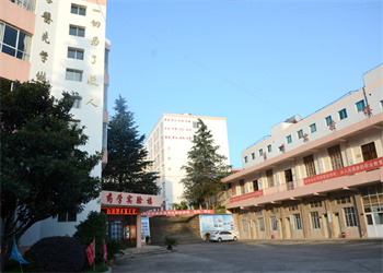 云南中医药中等专业学校2025年中专报名入口