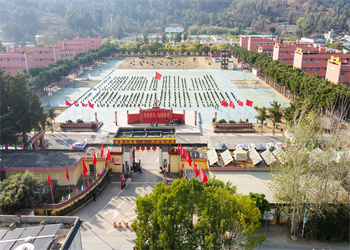 昆明法务应急管理职业学校2025年中专招生简介