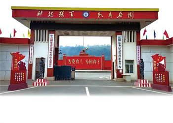 昆明法务应急管理职业学校2025年中专招生专业 昆明法务应急管理职业学校2025年中专招生专业