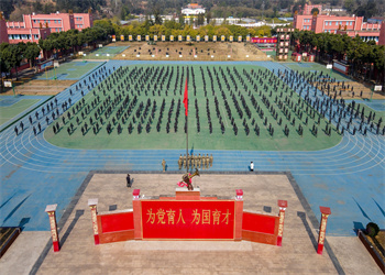 昆明法务应急管理职业学校2025年中专招生范围