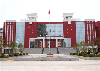 曲靖技师学院2025年五年制招生指南 曲靖技师学院2025年五年制招生指南