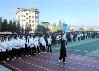 昆明卫生职业学院2025年中专招生简章