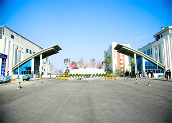 云南三鑫职业技术学院2025年五年制大专招生简章