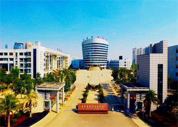 曲靖农业学校2025年五年制大专招生简章