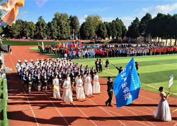 云南农业职业技术学院2025年五年制大专招生简章