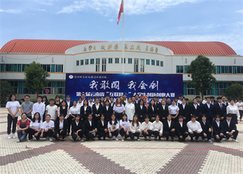 云南体育运动职业技术学院2026年五年制大专报名时间 云南体育运动职业技术学院2026年五年制大专报名时间