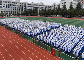 曲靖职业技术学院2026年五年制大专招生条件 曲靖职业技术学院2026年五年制大专招生条件