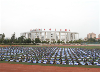 曲靖农业学校2026年五年制大专招生信息