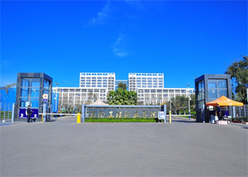 云南工程职业学院2026年五年制大专专业计划 云南工程职业学院2026年五年制大专专业计划