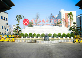 云南三鑫职业技术学院2026年五年制大专报名流程 云南三鑫职业技术学院2026年五年制大专报名流程