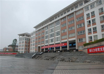 云南工业技师学院2026年五年制招生信息 云南工业技师学院2026年五年制招生信息