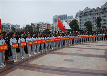 云南工业技师学院2026年五年制报名须知 云南工业技师学院2026年五年制报名须知