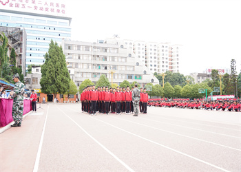 云南工业技师学院2026年五年制招生专业 云南工业技师学院2026年五年制招生专业