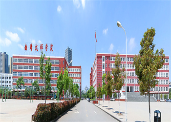 曲靖技师学院2026年中专招生专业 曲靖技师学院2026年中专招生专业
