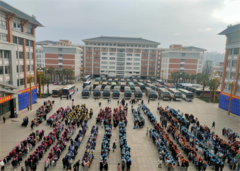 云南工业技师学院2026年中专报名入口 云南工业技师学院2026年中专报名入口
