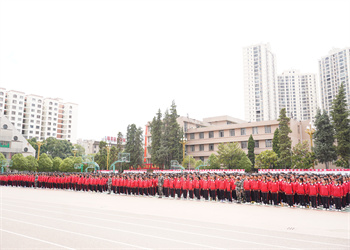 云南工业技师学院2026年中专招生信息 云南工业技师学院2026年中专招生信息