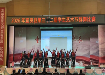 昆明法务应急管理职业学校2026年中专招生专业 昆明法务应急管理职业学校2026年中专招生专业