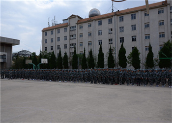 云南中医药中等专业学校2026年中专招生专业 云南中医药中等专业学校2026年中专招生专业