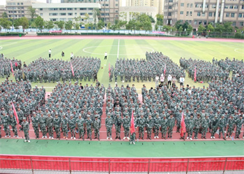 云南商务职业学院2026年五年制大专招生条件(图1) 云南商务职业学院2026年五年制大专招生条件(图1)
